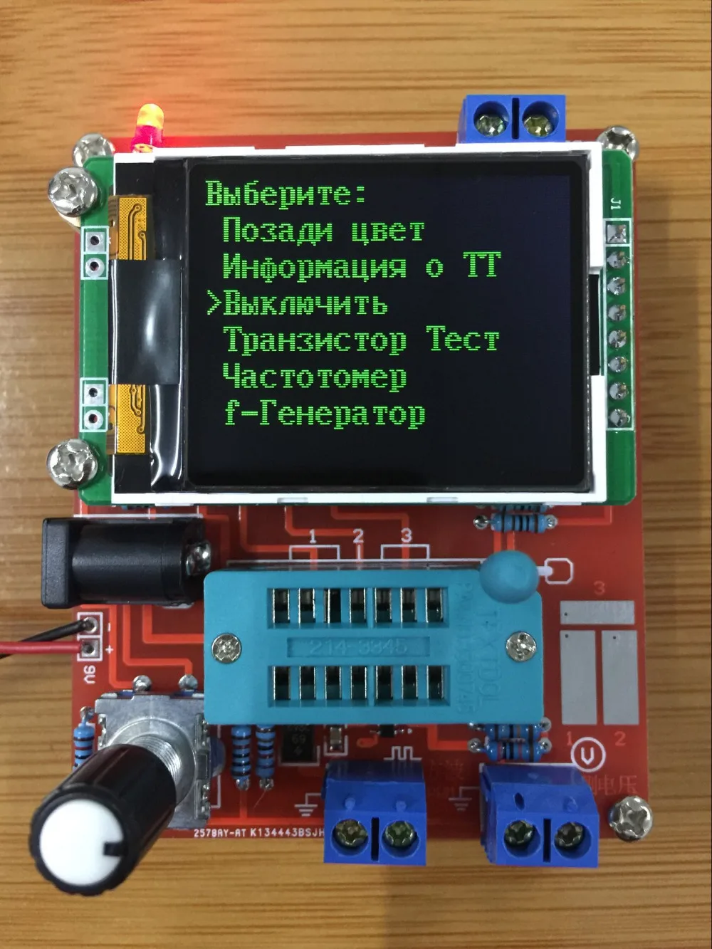 Русский DIY наборы транзисторов тестер LCR диод емкость ESR частотомер генератор сигналов DS18B20 DHT11 ИК Тест