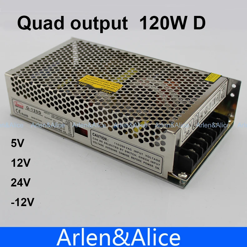 120W D на четыре выхода 5V 12V 24V импульсный источник питания AC в DC SMPS|power supply 350w|power for