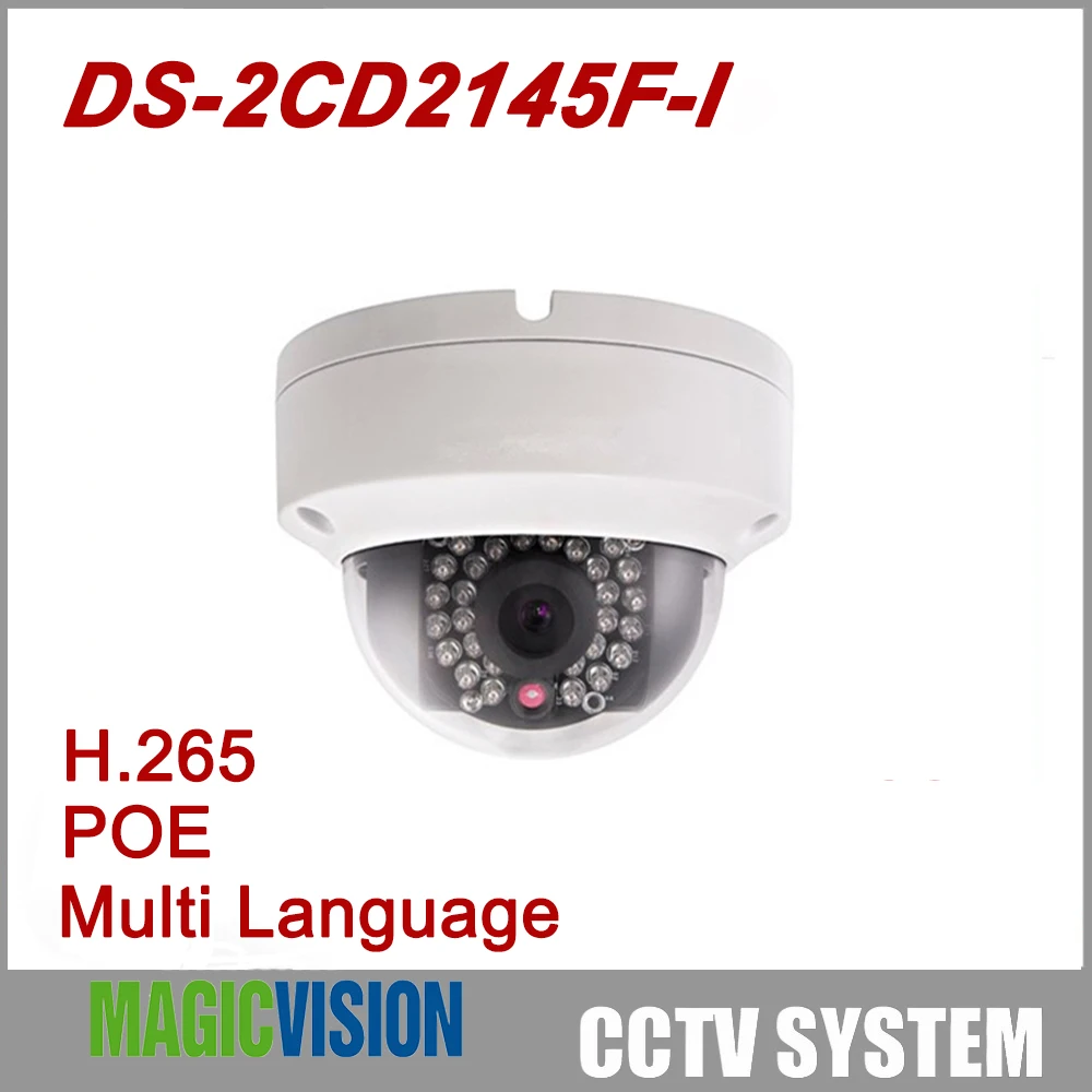 

4MP HD Network Mini Dome IP Camera DS-2CD2145F-I With 30m IR,Onvif,Waterproof,support POE With 4mm Lens,H.265/MJPEG No audio