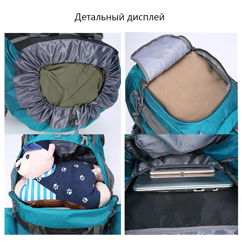 80L Открытый Рюкзак Кемпинг альпинистская сумка водонепроницаемый альпинистские