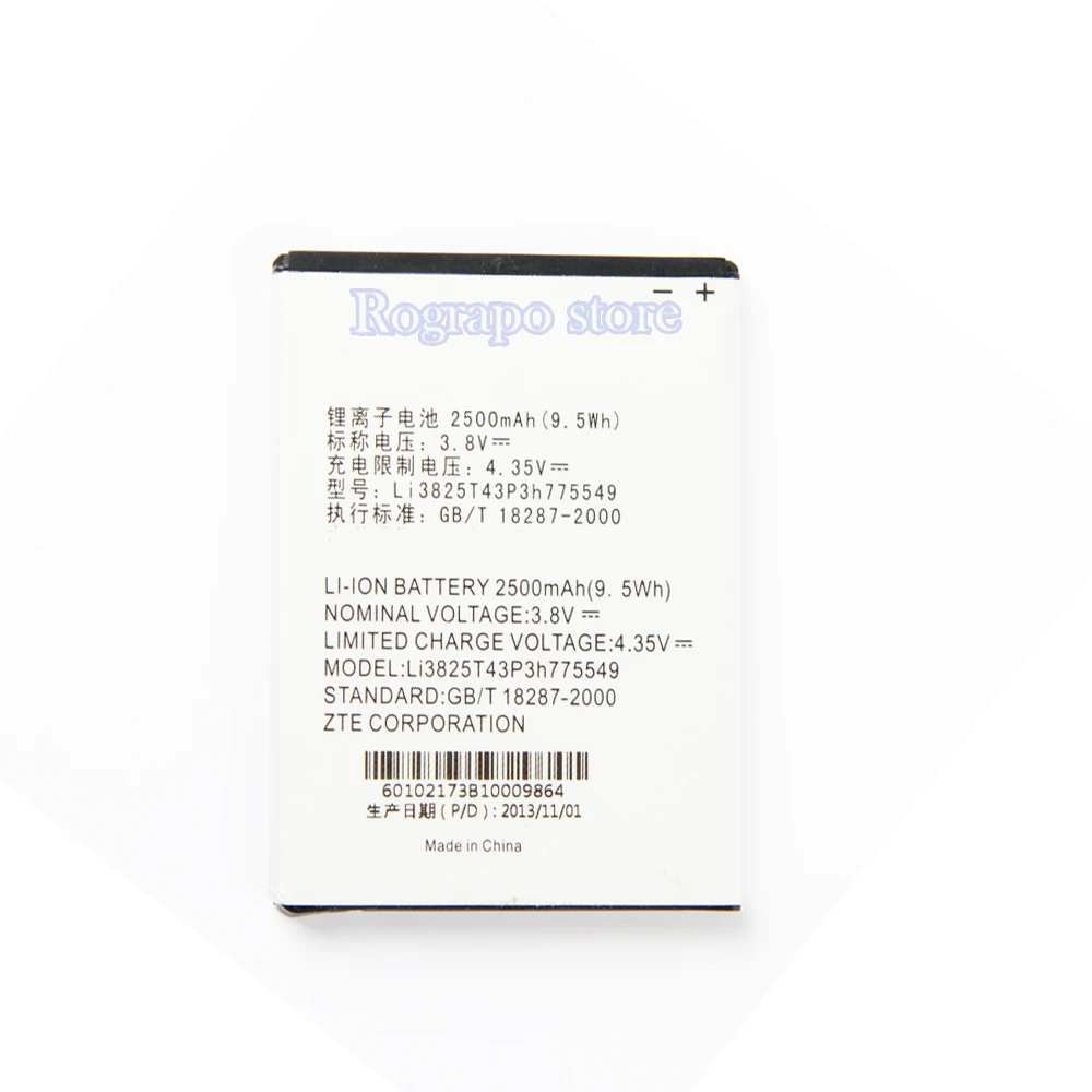 New 2500mAh Li3825T43p3h775549 Replacement Battery For ZTE GRAND X QUAD V987 U935 V9 Batterie Cell Mobile Phone Batteries + Gift | Мобильные