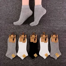 Модные однотонные короткие носки в сетку для отдыха; хлопковые носки с закрытым носком; женские дышащие впитывающие пот короткие носки; чулочно-носочные изделия