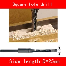 Square hole drill side length 25mm for Woodworking machine 