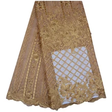 New Designs African Lace Fabric 2018 High Quality Lace Embroidery French Tulle African Pearl Lace Fabric For Wedding Dress 1104