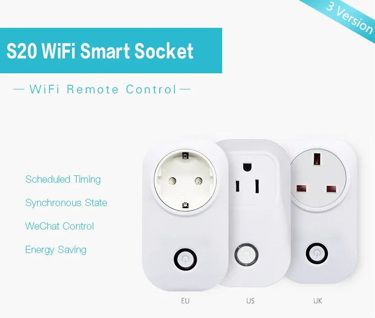 s20_smart_socket_ad_01
