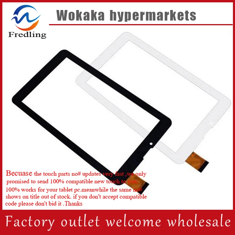 Digma Optima 7.07 3G TT7007MG