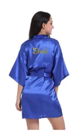 QQ20180710180300