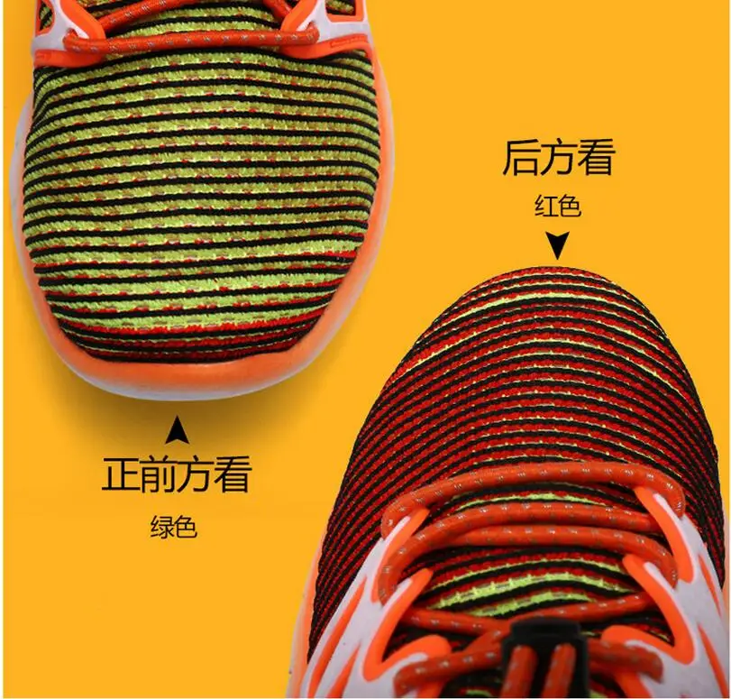 QQ20170424165128