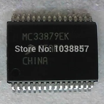 

MC33879EK MC33879 SSOP32