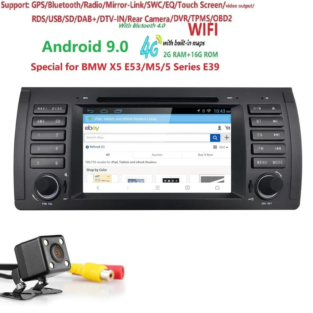 Best Ossuret 2G RAM 7" Touch Screen HD Android 9.0 Car DVD Stereo Radio For BMW E39 E53 X5 M5 Quad CORE 1 Din Car DVD RDS BT WIFI 4G 3 Best Ossuret 2G RAM 7" Touch Screen HD Android 9.0 Car DVD Stereo Radio For BMW E39 E53 X5 M5 Quad CORE 1 Din Car DVD RDS BT WIFI 4G 3
