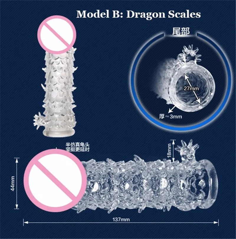 B (6)