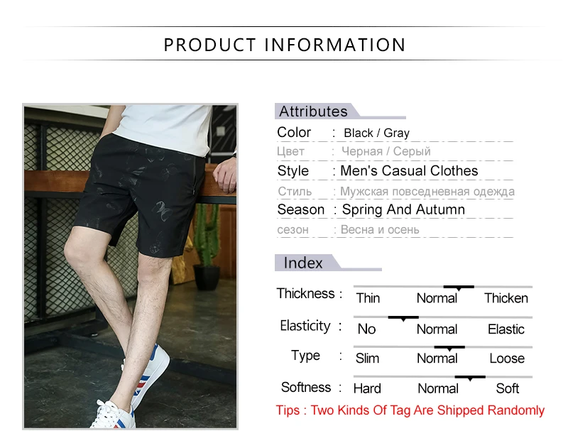 Cargo Shorts Men   (2)