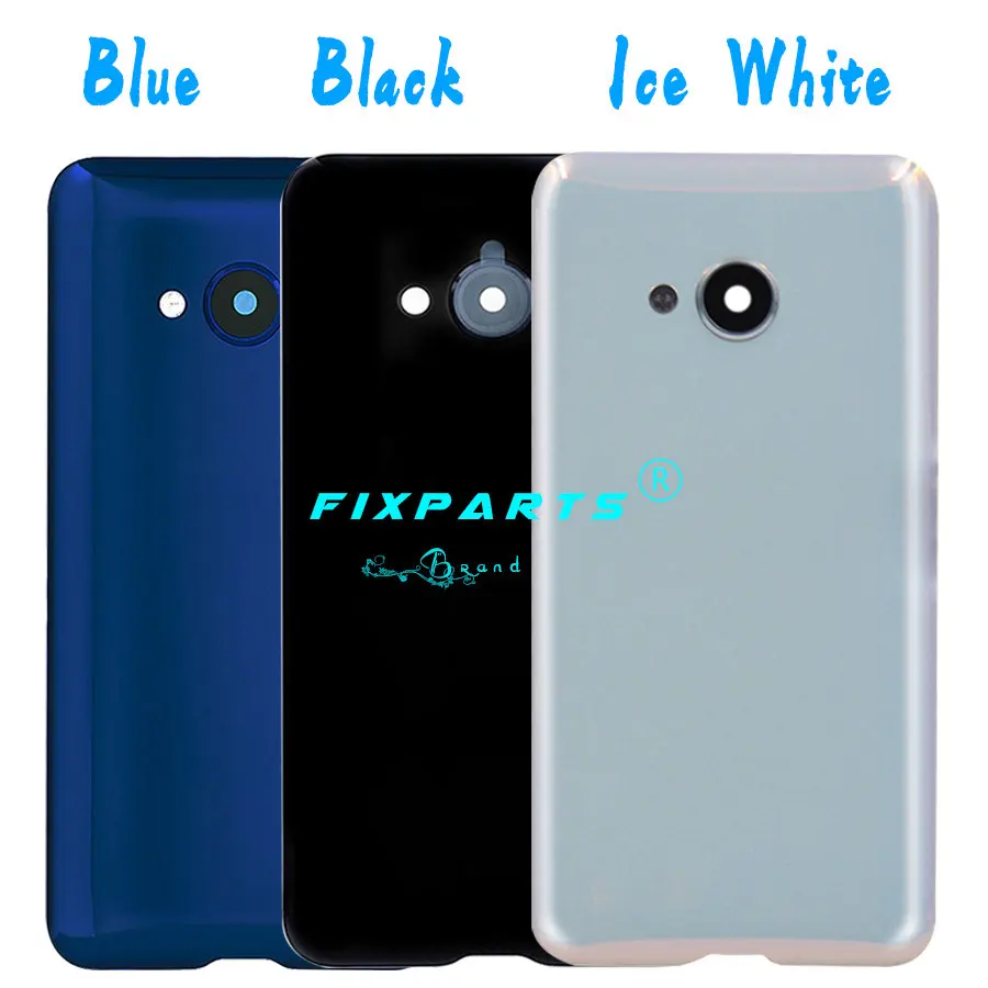 HTC U Play Battery Cover 3