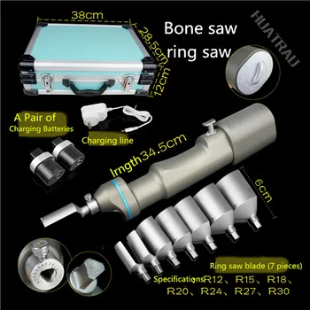 Buy Small Animal Orthopaedic Instrument Medical Bone Saw Patella TPLO Bone Plate Electric Ring Saw Reciprocating Saw Veterinary