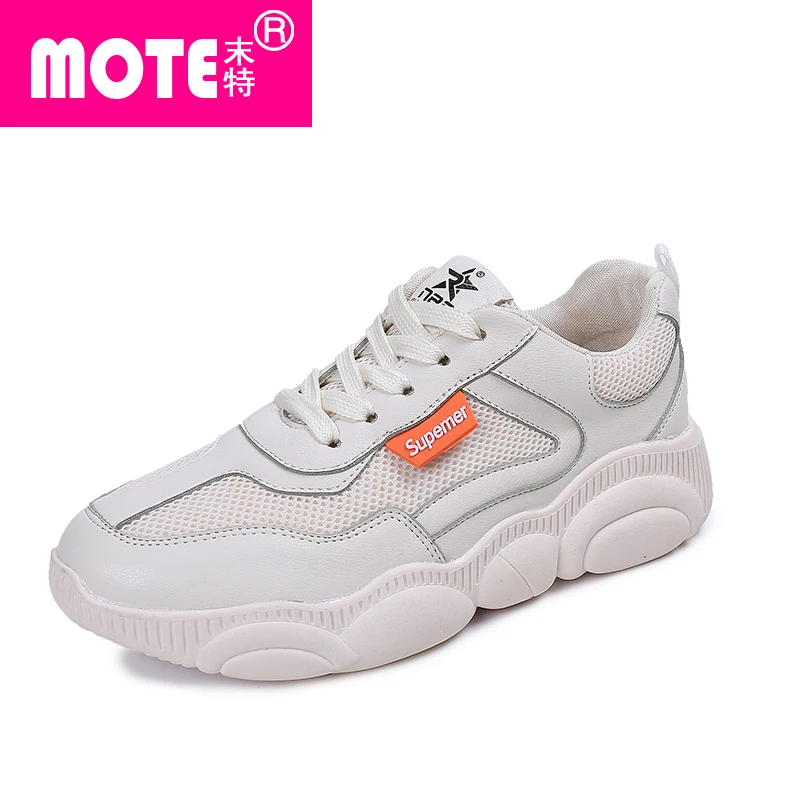 

2019 spring new sports shoes women's trend small white shoes wild basic students flat bear shoes