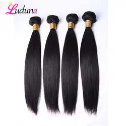 Luduna перуанские прямые волосы 4 пучки предложения 100% человеческие волосы плетение пучков 8-28 дюймов пучки волосы remy расширение Бесплатная