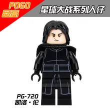 Императорский Штурмовик PG720 Kylo Ren Tasu Leech Naare Barriss Offee Оуэн Ларс мандалорский фтакже Звездные войны детские игрушки