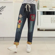 Повседневные винтажные Этнические Ретро джинсы с цветочной вышивкой в стиле пэчворк, свободные синие джинсы с эластичной резинкой на талии, хлопковые брюки, брюки