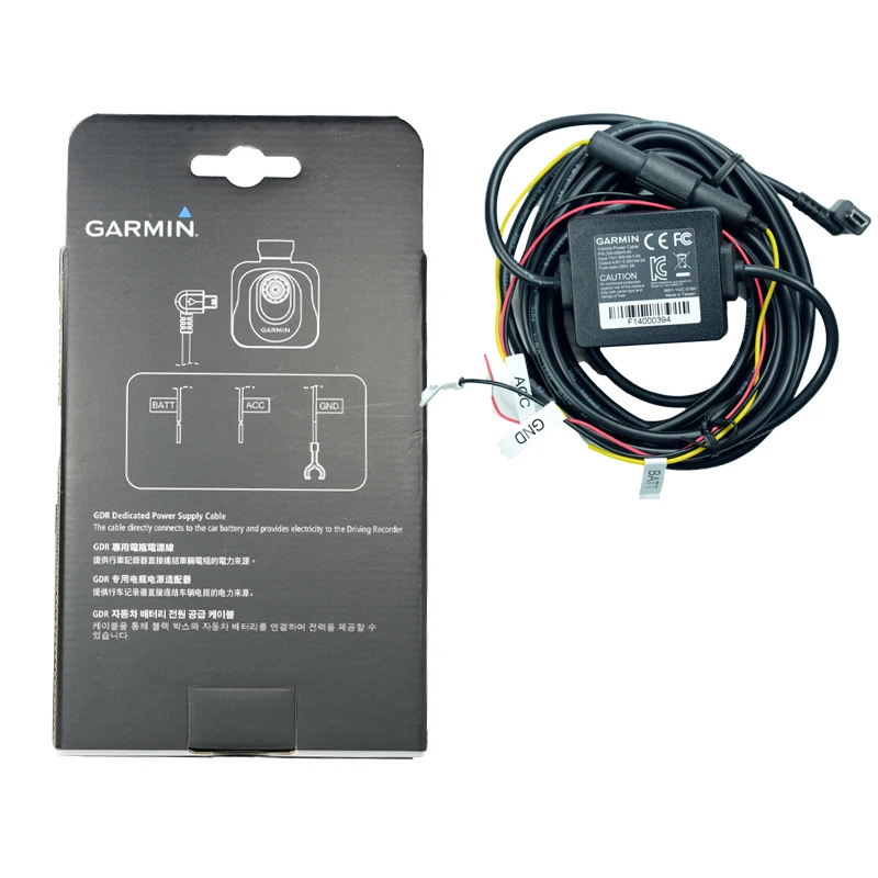 garmin gdr 45