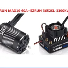 Щеточный электронный регулятор скорости Hobbywing комбо EZRUN MAX10 60A бесщеточный ESC+ 3652SL G2 3300KV бесщеточный мотор Скорость контроллер для RC 1/10 внедорожник/грузовик/автомобиль F19283