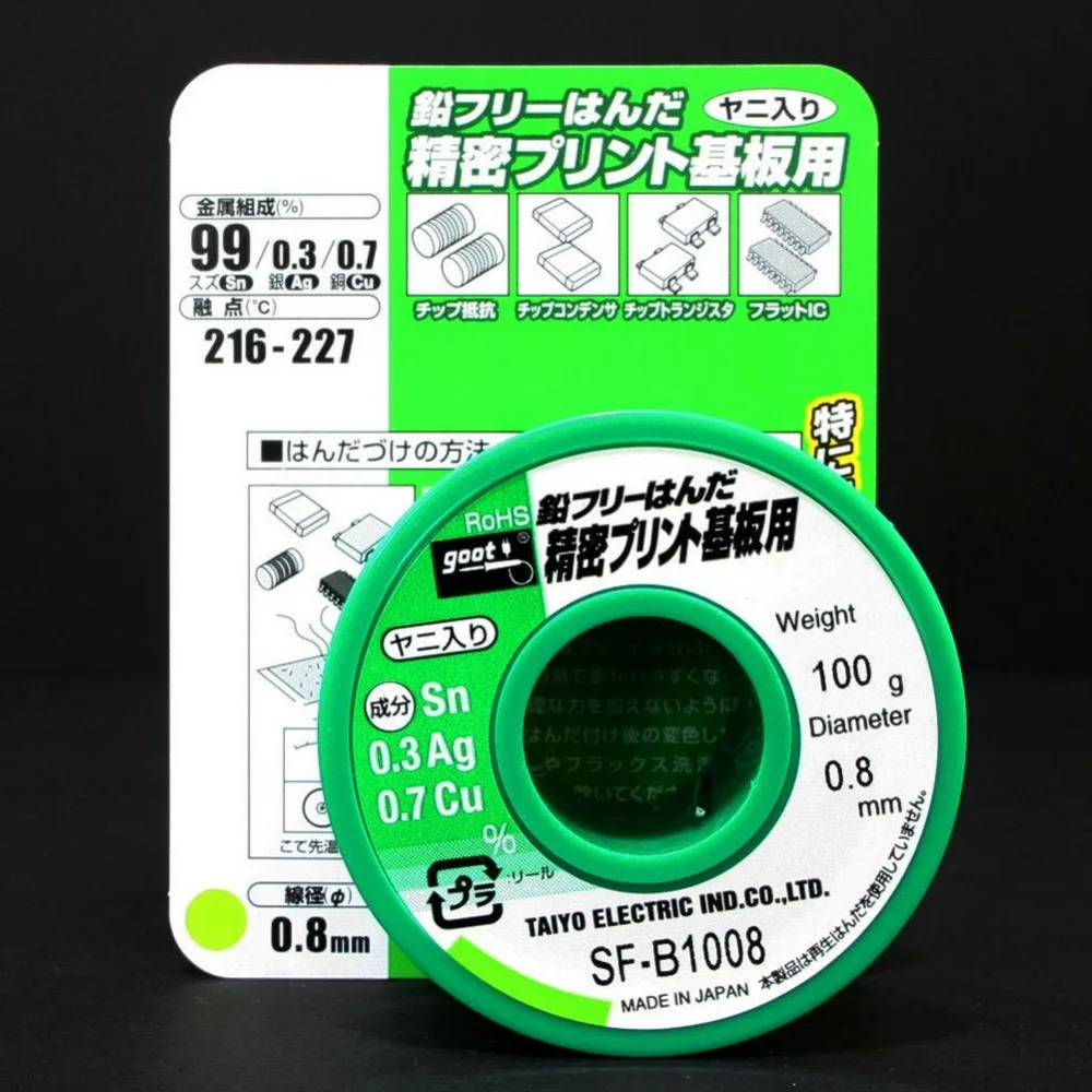 100 г Япония GOOT сварочные провода 99% Sn 0.3% Ag 0.7% Cu бессвинцовые припои RoHS MSDS содержит канифоль для домашнего использования без запаха без дыма