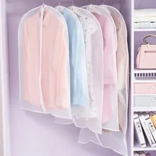 5 упаковок пыленепроницаемый тканевый висячий мешок прозрачный Органайзер пылезащитный чехол с молнией шкаф чехол для одежды для защиты от пыли DQ9151