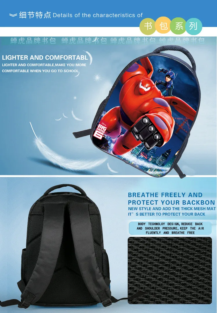 2680661260_293603435