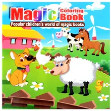 22 страницы новые милые животные Тайный сад живопись Рисование убить время книга будет двигаться Diy детская головоломка волшебная раскраска