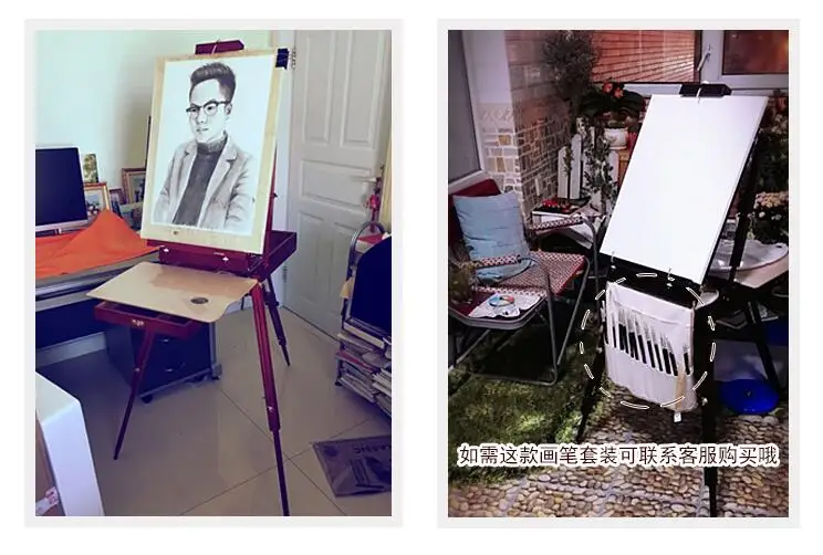 folding easel
