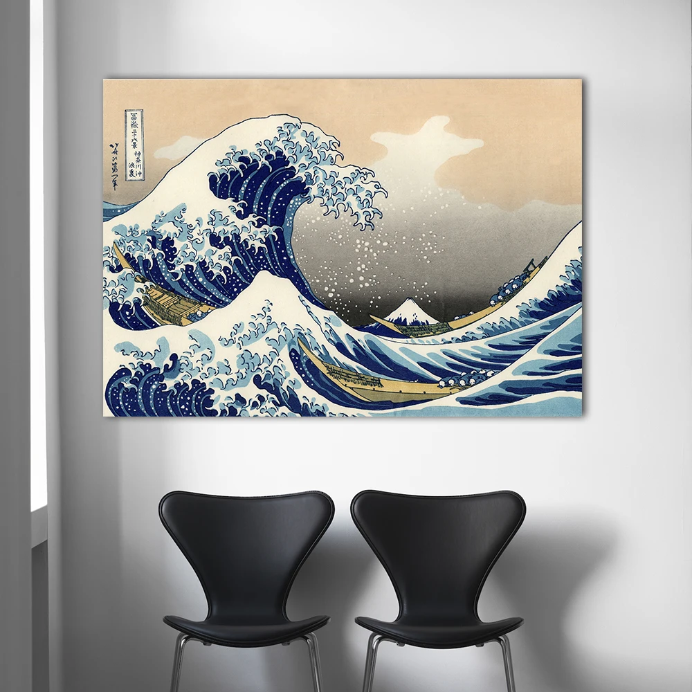 

Artwork Painting Katsushika Hokusai Great Wave Off Kanagawa Views Of Mount Fuji Art Silk Poster Print Large Size Free Shipping