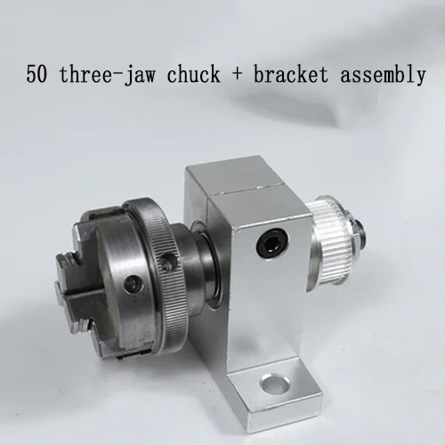 Простой Мини токарный шпиндель 50/65/80 патрон DIY шпиндель - Цвет: 50 three claws