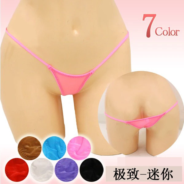 #6300 Sexy ladies underwear lingerie ultra-low-waist mini slim hip small  briefs panties viscose elastic panty