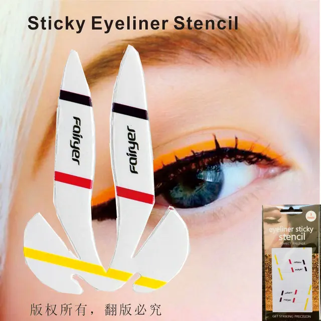 Self Adhesive Eyeliner Sticky Stencil Stickers For Easy Eye Makeup, New