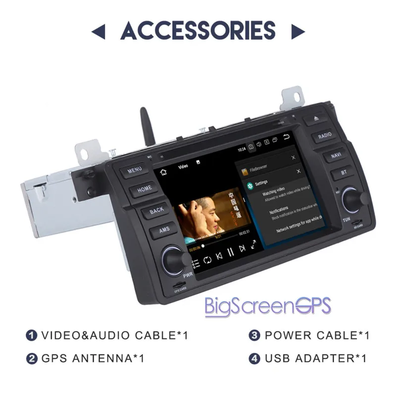 Excellent The Newest Android 8.0 7.1 Octa Core Car DVD Player GPS Navi For BMW E46 1998-2005 M3 1998-2005 Multimedia Autoradio Satnav WIFI 2