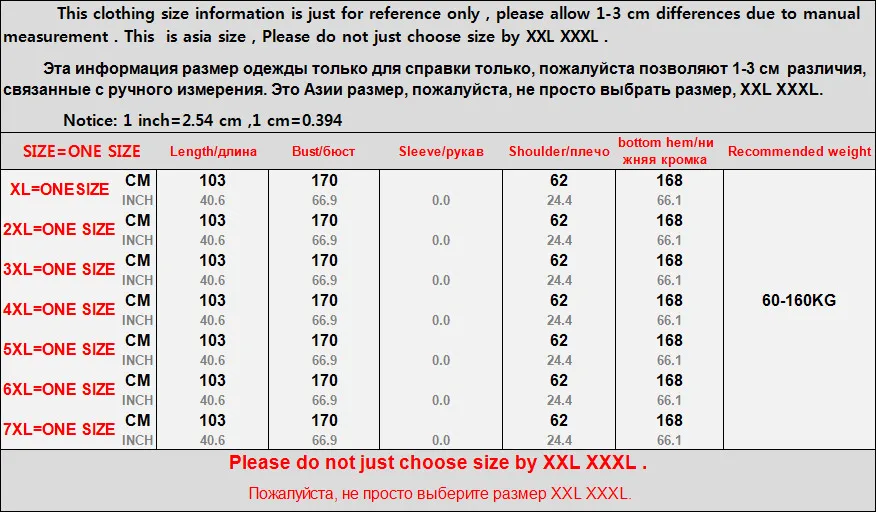 QQ20170718215016