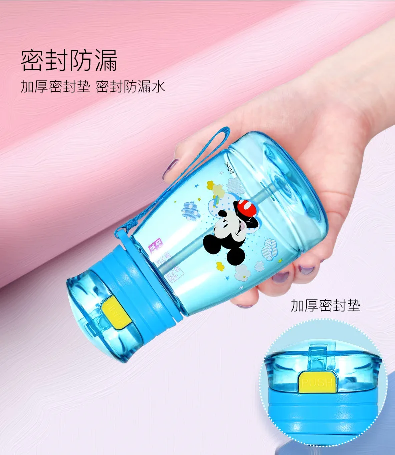 Disney 370 мл детские чашки для младенцев кормления воды герметичная Питьевая чашка Kawaii бутылка воды портативный открытый моя бутылка дети