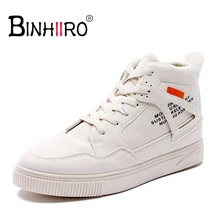 

BINHIIRO brand men's shoes canvas stitching high-top lacing casual shoes fashion rubber non-slip sports shoes 2018 winter new