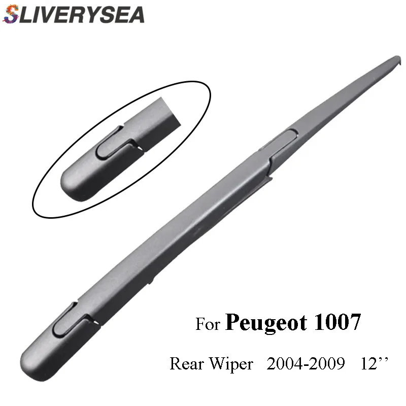 Набор стеклоочистителей SLIVERYSEA для Peugeot 106/206/207/307/308/508/1007 автомобильные аксессуары