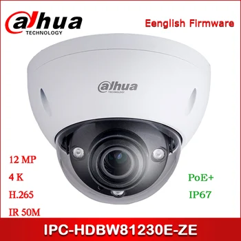 

Dahua IP Camera IPC-HDBW81230E-ZE 12MP 4.1-16.4mm Zoom lens IR Dome Network Camera with POE+ Security Camera