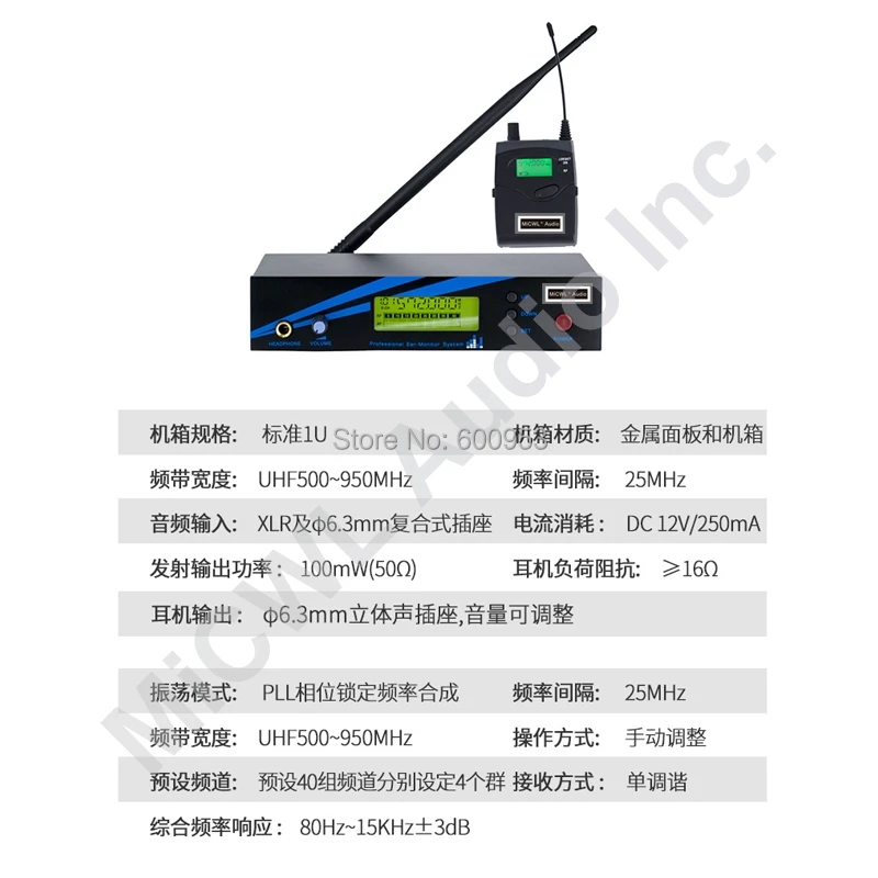 A800-500C6