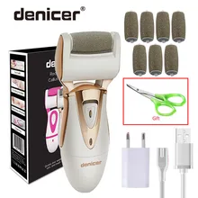 Профессиональные педикюрные инструменты для удаления мозолей Электрический педикюр пилка для ног