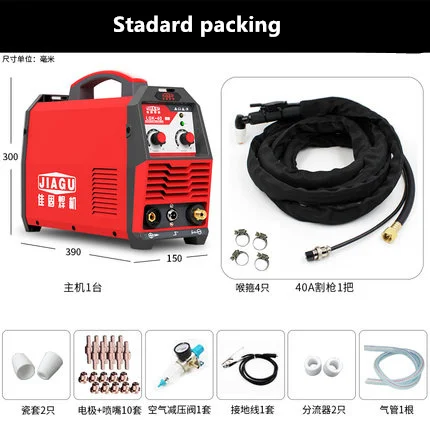 LGK-40 220V Tragbare Plasma schneiden maschine Plasma Cutter LGK-40 220V Tragbare Plasma schneiden maschine Plasma Cutter