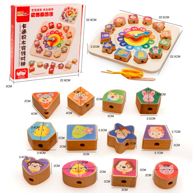 Игрушки для маленьких детей персонажа из мультфильма форма часы деревянные