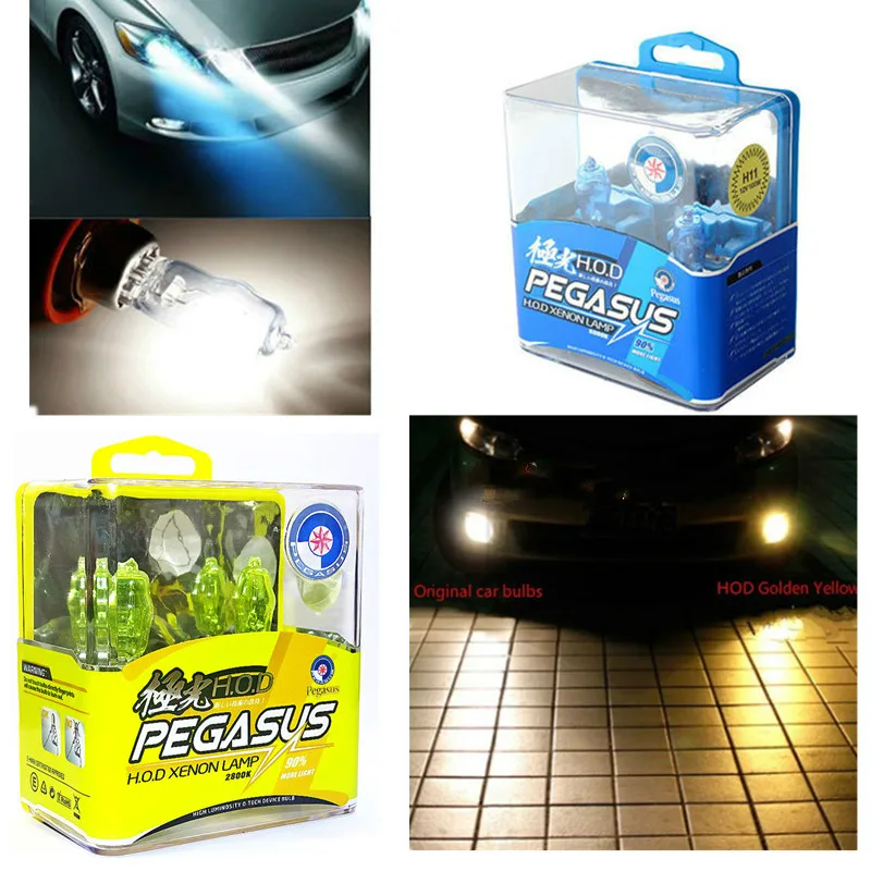 2x 100W 6000K Super White 2800K Xenon Yellow Car Head Light Bulbs Fog Lights Bulbs Lamp