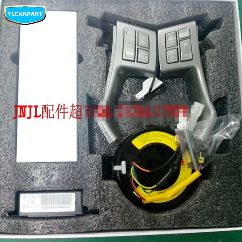 

For Geely Emgrand 7 EC7 EC715 EC718,EC7-RV,Multi-function Remote Steering Wheel Buttons CD Audio, Volume,Cruise Control