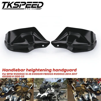 

Motorcycle Hand Guard Clutch Lever Protector Shield Riser Extension cover For BMW R1200GS LC Adventure R1250GS S1000XR F800GS