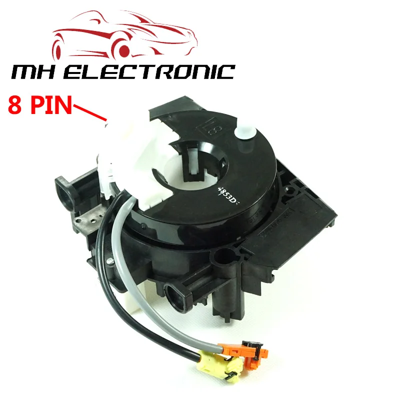 MH Электронный B5567-JD00A B5567JD00A B5567 JD00A для Nissan Versa 350Z Qashqai Pathfinder Мурано 25560-JD003