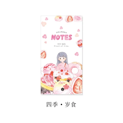 30 простыни Детские Kawaii Sweety девушка memo pad портативный блокнот планировщик DIY заметки милые канцелярский школьный офисный питания Papelaria - Цвет: E