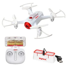 Mini UFO Quadcopter Syma X22W Wifi FPV Pocket Drone HD Camera Headless Mode RC Drone with Flight Plan and App Control White