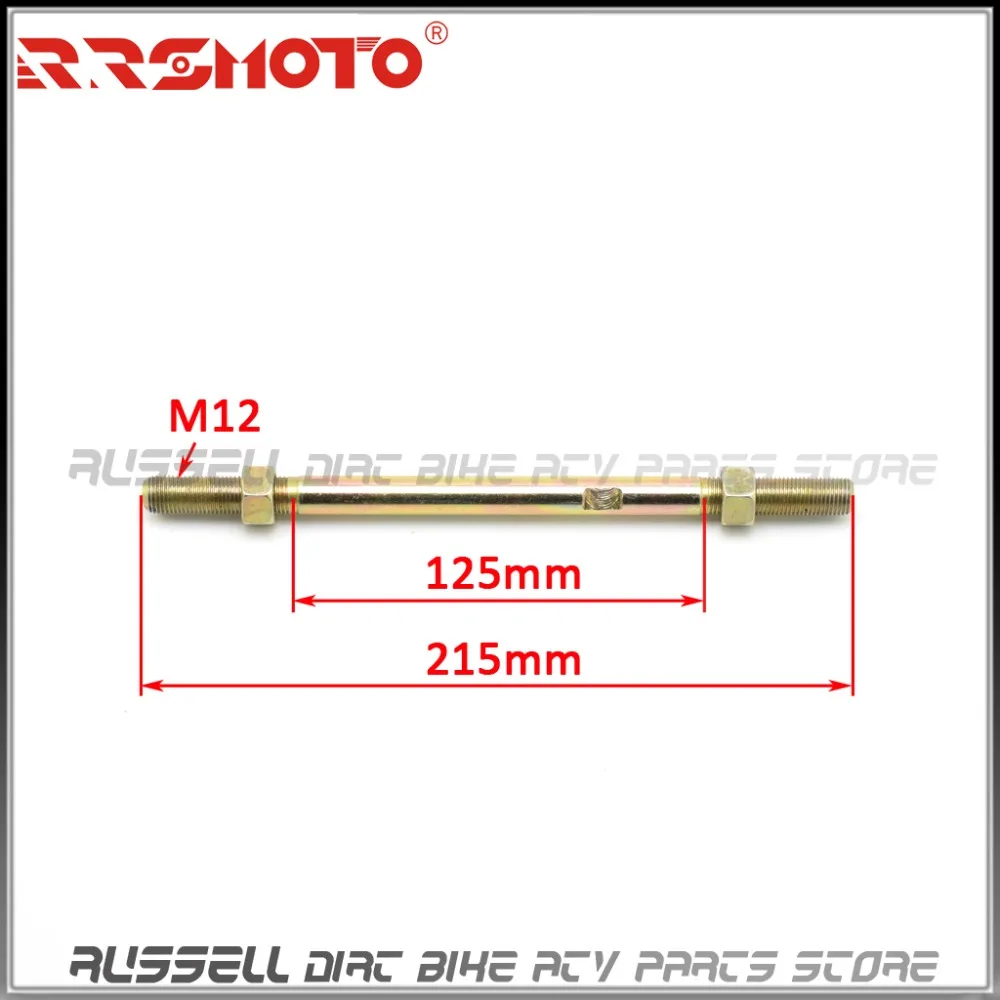 200g